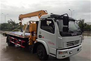 临清24小时道路救援服务